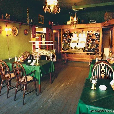 Hundested Kro Hotel 3* Hundested